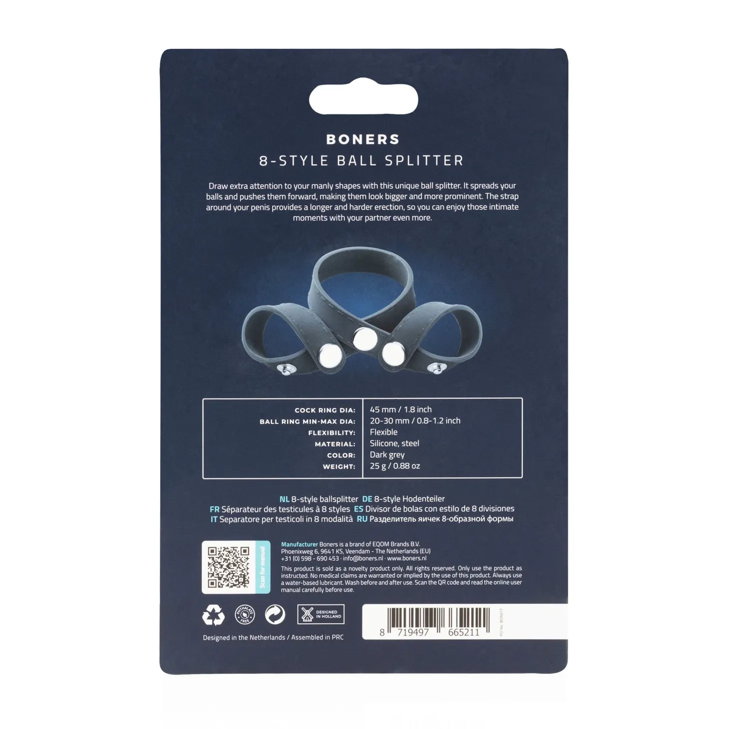 Boners 8-Style Ballsplitter