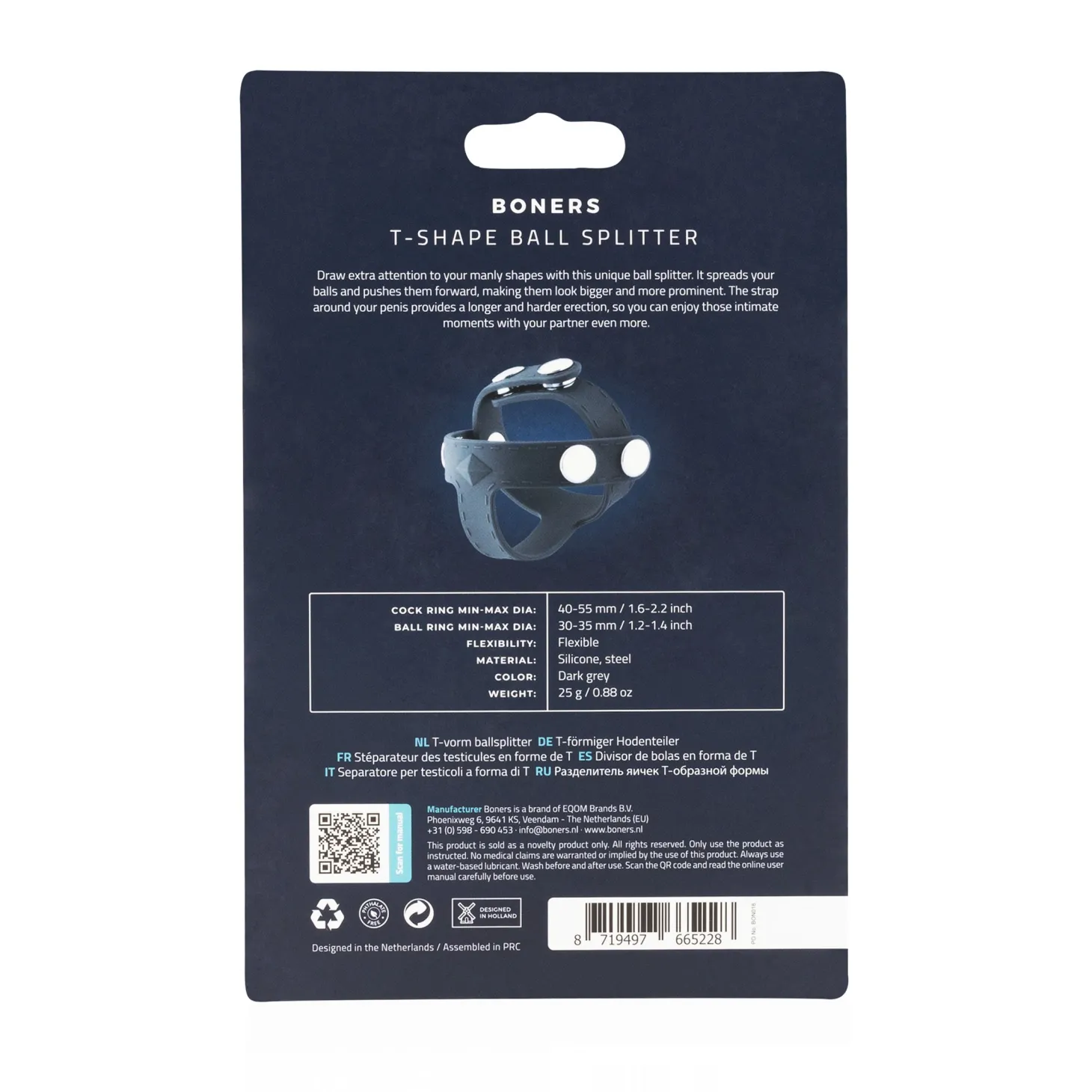 Boners T-vorm Ballsplitter