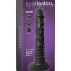 Elite Vibrating Ass Fucker