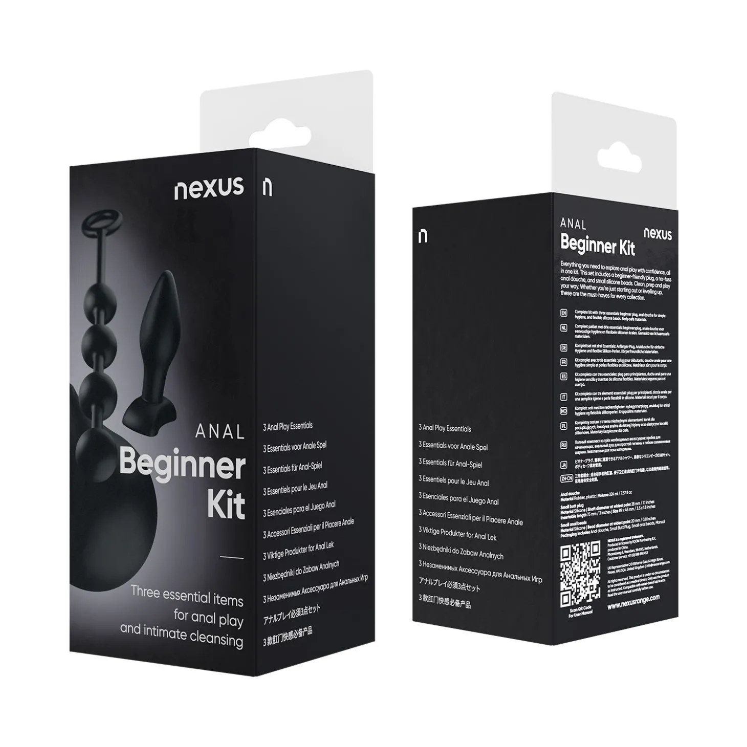 Nexus - Anaal Beginner Set