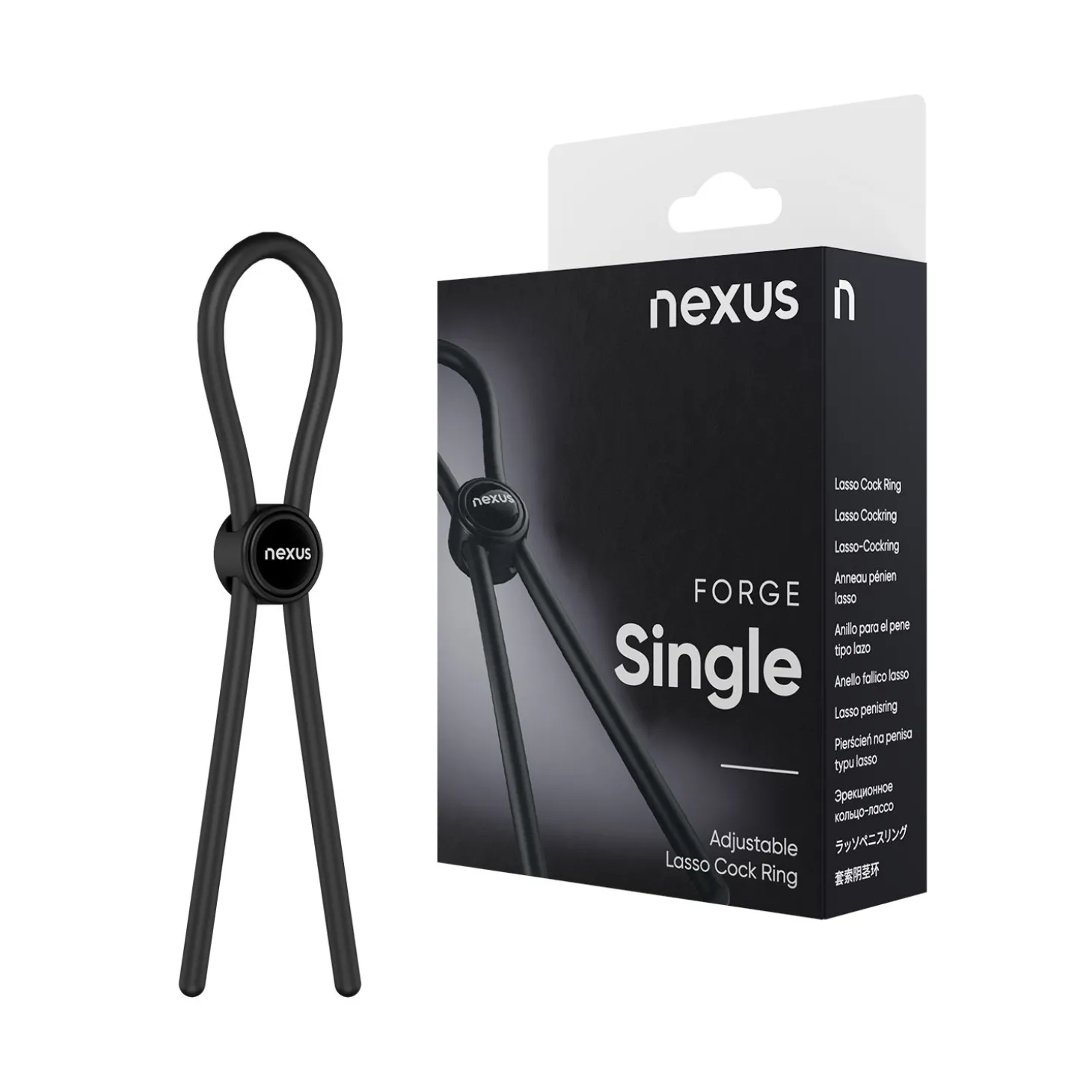 Nexus Forge - Verstelbare Penisring - Zwart